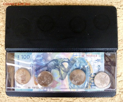 Сочи-2014 копмлект в альбоме 4 монеты + бона до 8.09 - P1040210