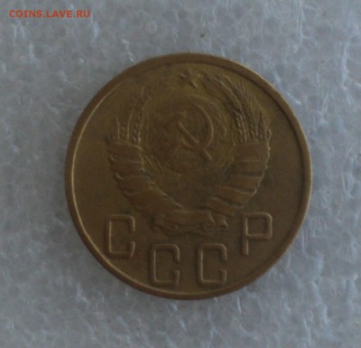 5 копеек 1945 года.Быстрый аук. до 03.09.16 в 22.00 мск - DSC06250.JPG