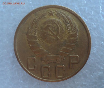 5 копеек 1945 года.Быстрый аук. до 03.09.16 в 22.00 мск - DSC06247.JPG