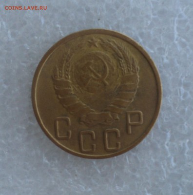 5 копеек 1945 года.Быстрый аук. до 03.09.16 в 22.00 мск - DSC06246.JPG