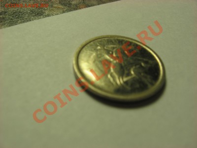 непрочекан год ? 5 копеек - IMG_5690