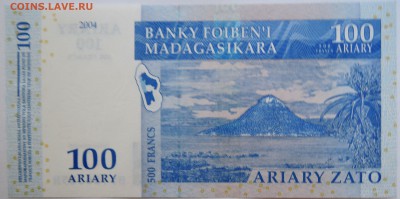 МАДАГАСКАР - 100 ариари 2004 г. пресс до 08.09 в 22.00 - DSCN7314