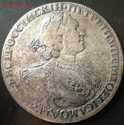 Рубль 1724 - s-l1600-4