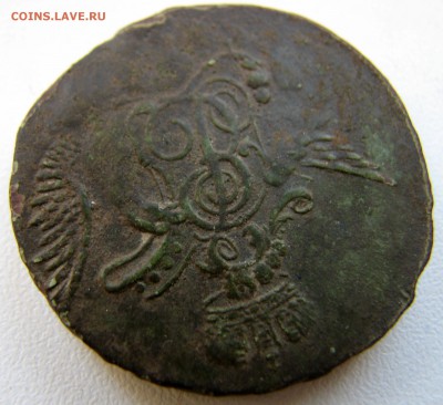 1 копейка 1757 <Облачник> на оценку - IMG_6555.JPG