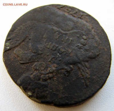 1 копейка 1757 <Облачник> на оценку - IMG_6558.JPG