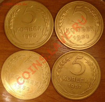 пятачки пятидесятых - DSC07570.JPG