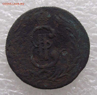 2 копейки 1771,1778 Сибирь - DSCF3308.JPG