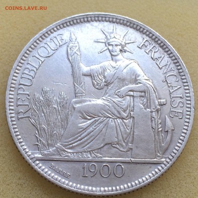 Французский Индокитай 1900г.Комерческий пиастр.Ag-900 - IMG_0094[1].JPG