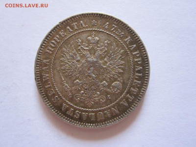 Царская Финляндия 2 марки 1908 отличные 06.09 22:05 - IMG_9441.JPG
