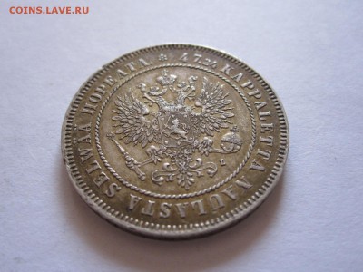 Царская Финляндия 2 марки 1908 отличные 06.09 22:05 - IMG_9439.JPG