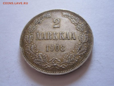 Царская Финляндия 2 марки 1908 отличные 06.09 22:05 - IMG_9436.JPG