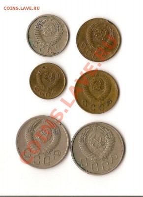 Советы оптом,33 шт.,разные. - 2010-12-05 17-13-14_0029_новый размер
