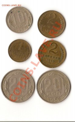 Советы оптом,33 шт.,разные. - 2010-12-05 17-10-39_0029_новый размер