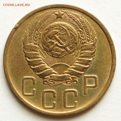 5 копеек 1946 год. *** хорошая *** 8,09,16 в 22,00 - IMG_3020.JPG