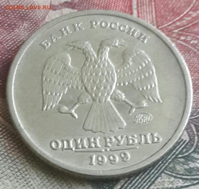 Пушкин. 1 р.1999 . ММД и Спмд. 11 шт. С 200 р. До 7.09.2016 - 20160902_142317-1