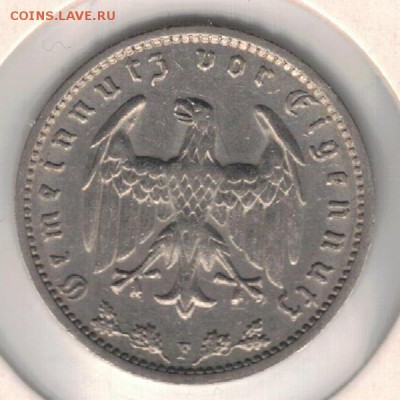 ГЕРМАНИЯ РЕЙХСМАРКА 1934F ДО 08.09.16 В 22.00МСК (Г400) - 4-г1мФ