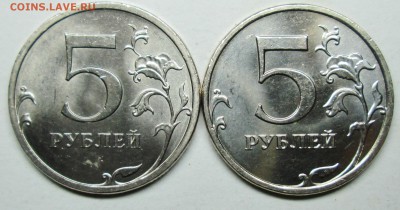 5руб 2008спмд+ммд--UNC          5сент 22-00мск - IMG_1648.JPG