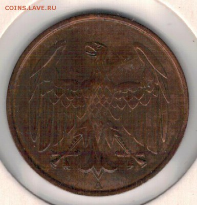 ГЕРМАНИЯ (ВЕЙМАР) 4 ПФЕННИГА 1932А ДО 08.09 В 22.00 (Г397) - 4-г4пА