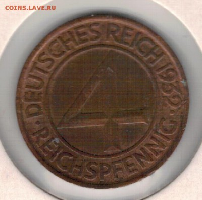 ГЕРМАНИЯ (ВЕЙМАР) 4 ПФЕННИГА 1932А ДО 08.09 В 22.00 (Г397) - 4-г4пА1