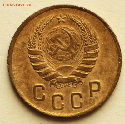 2 копейки 1936,37 год. *** хорошие *** 8,09,16 в 22,00 - IMG_3046.JPG