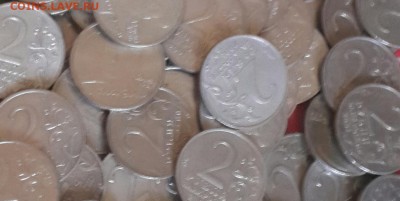 Гагарин. 2 рубля 2001. МММД и Спмд. 125 штук. С 200 р. - 20160902_142823-2