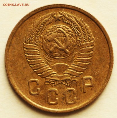 2 копейки 1955,56,57 год. *** отличные *****  8,09,16 в 22,0 - IMG_3052.JPG