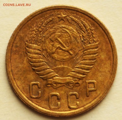 2 копейки 1955,56,57 год. *** отличные *****  8,09,16 в 22,0 - IMG_3050.JPG