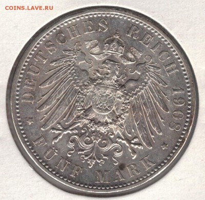 Ag ГЕРМАНИЯ (БАВАРИЯ) 5 МАРОК 1908D ДО 08.09-22Ч (Г388) - 5-гБ5а