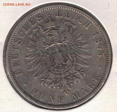 Ag ГЕРМАНИЯ (ВЮРТЕМБЕРГ) 5 МАРОК 1875F ДО 08.09-22Ч (Г385) - 5-гВ1