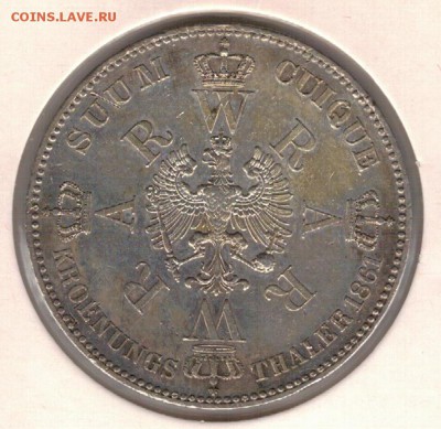 Ag ГЕРМАНИЯ (ПРУССИЯ) ТАЛЕР 1861А КОРОНАЦИЯ 08.09-22Ч (Г387) - 5-гП1861а