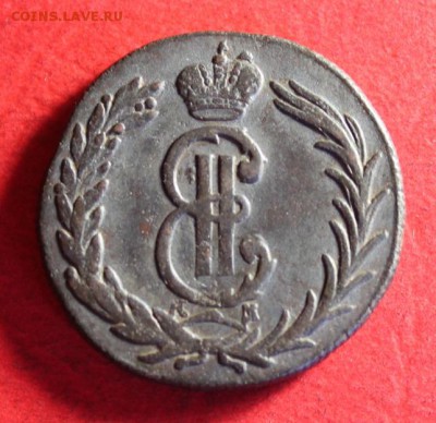 Сибирская монета. 2-е копейки 1770года. КМ. - Пчелка 2к-1810г. 2к1770 2к-1829г 2к1826 045.JPG
