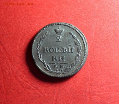 2-е коп;1810г.  "Пчелка" На оценку. - Пчелка 2к-1810г. 2к1770 2к-1829г 2к1826 023.JPG