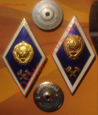 2 Ромба Политехнические: - DSC02943.JPG