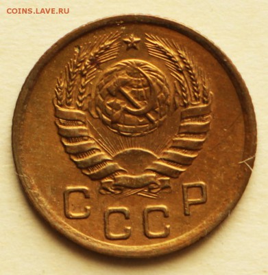 1 копейка 1938,39 год. *** хор. сохр *** 8,09,16 в 22,00 - IMG_3066.JPG