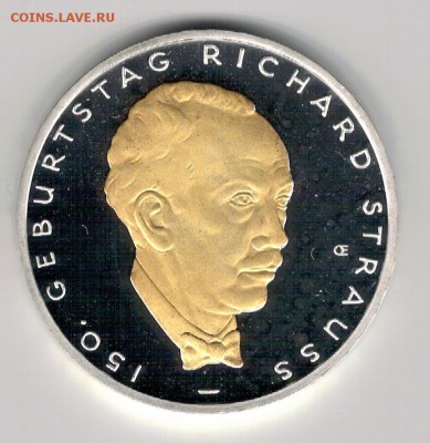 Ag ФРГ 10€ 2014D РИХАРД ШТРАУС ДО 08.09.16 В 22.00МСК (Г384) - 5-гя14