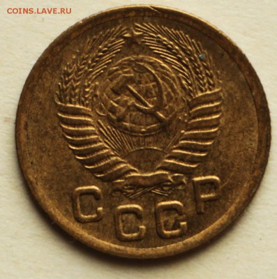 1 копейка 1952 год. *** отличная *** 8,09,16 в 22,00 - IMG_3072.JPG