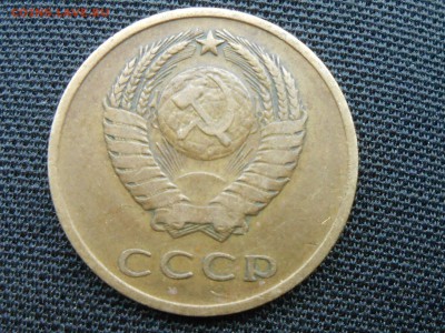3 Коп 1962 и 1966 2шт - RSCN5130[1].JPG