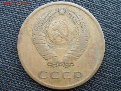 3 Коп 1962 и 1966 2шт - RSCN5126[1].JPG