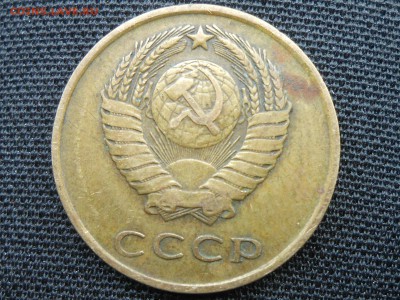3 Коп 1962 и 1966 2шт - RSCN5122[1].JPG