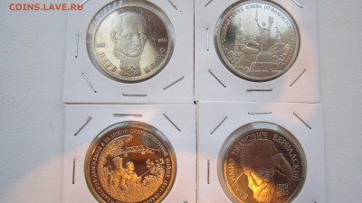 молодая Россия 1992-1995гг до 02.09.2016 короткий - IMG_0486-min.JPG