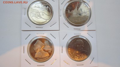 молодая Россия 1992-1995гг до 02.09.2016 короткий - IMG_0487-min.JPG