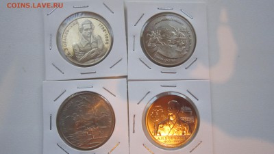 молодая Россия 1992-1995гг до 02.09.2016 короткий - IMG_0489-min.JPG