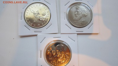 молодая Россия 1992-1995гг до 02.09.2016 короткий - IMG_0490-min.JPG