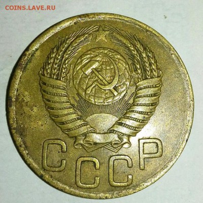3 копейки 1949 - rps20160902_202126