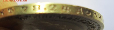 10__РУБЛЕЙ__1899__ФЗ__08.09. 23-00 - 10 004