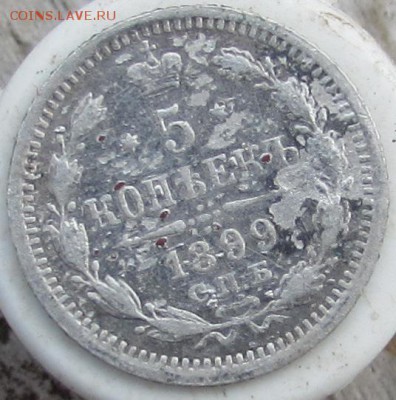 5к.-1899г.(аг) окончание 08.09.2016г. в 22.00 по Москве - IMG_2338.JPG