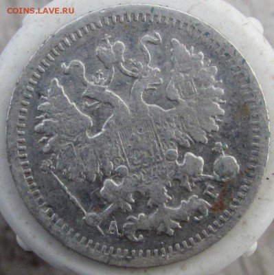 5к.-1899г.(аг) окончание 08.09.2016г. в 22.00 по Москве - IMG_2340.JPG