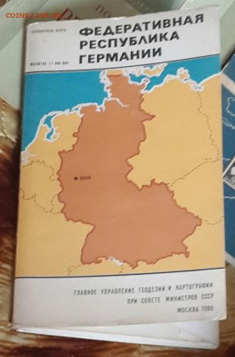 Карта ФРГ. С рубля. До 8.09.2016 в 22.00 - 20160825_162951-1