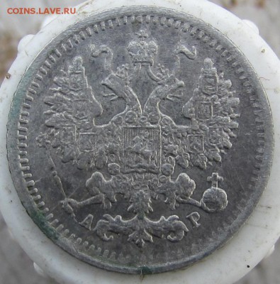 5к.-1902г.(ар) окончание 08.09.2016г. в 22.00 по Москве - IMG_2344.JPG