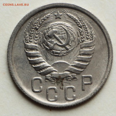 15 копеек 1939 год. *** хор. сохр. *** 8,09,16 в 22,00 - IMG_3116.JPG